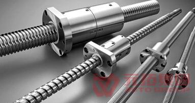 絲桿生產行業標準是什么?